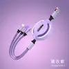 Cable de Carga Tres en Uno, Cable de Carga Rápida Retráctil de Tres Cabezales, Adecuado para Apple Android Huawei Cable de Datos Uno a Tres Venta al por Mayor