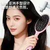 Nueva Serie de Maquillaje Pinta Arcoíris de Dos Tonos Peine de Aire Cojín Masaje Cabello Rizado Portátil Nudos Alisado Peine de Aire Lote