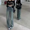 Jeans Rectos de Tiro Alto Vintage para Mujer Verano 2024 Nuevo Look Delgado Diseño Versátil Pierna Ancha Rectos Largos