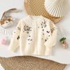 Cárdigan de punto de otoño para niña, suéter pesado hecho a mano con margaritas, top de punto para niños, chaqueta de primavera y otoño para bebé niña