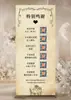 Agradecimiento Especial al Cartel de Bienvenida de Boda en Cartón KT por Personalizar la Ceremonia Banner Enrollable de Agradecimiento de Boda para Exhibir en la Entrada