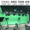 Suporte de Braço Boom para Trilho de Teto Fotografia Acessórios para Trilho de Iluminação de Estúdio Dobradiça de Força Constante Braço Boom Telescópico para Instrumentos de 2m