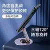 Soporte de metal para teléfono para transmisión en vivo estilo TikTok, giratorio y ajustable 360 grados, soporte plegable para tableta y teléfono de escritorio para perezosos