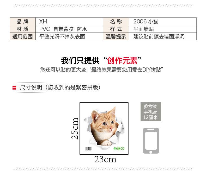 8815765729_1455170663