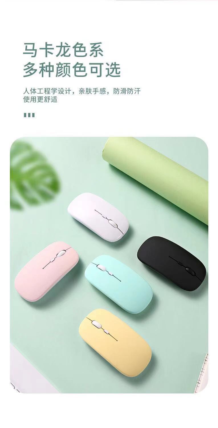 微信图片_20210901181634