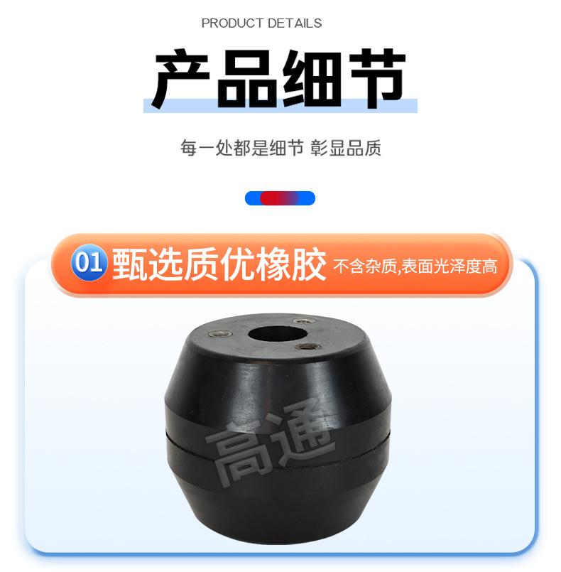 鼓型1_03.jpg