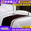 Ropa de cama de hotel de gran venta, temática de hotel, lino de algodón, lino de hotel, funda de edredón de satén