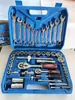 Conjunto de 61 Peças de Ferramentas para Reparo Automotivo, Chaves de Soquete, Ferramentas de Manutenção de Carro, Conjunto Combinado de Catraca