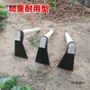 Enxadinha Doméstica Plantio de Vegetais Ferramentas de Jardim Agrícolas Escavação Abrangente de Brotos de Bambu Pá Multifuncional Antiga Pesca de Trigo ao Ar Livre Taibaobao