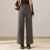 Pantalones rectos de cintura alta para mujer, nuevo estilo otoño e invierno 2026, adelgazantes, fluidos, de pierna ancha, estilo minimalista, pantalones largos casuales