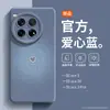 Adecuado para Funda de Teléfono Móvil Oneplus Ace3Pro Ace2Pro Sencillo Ace Textura de Alta Gama 2V Silicona 1+12 Nuevo