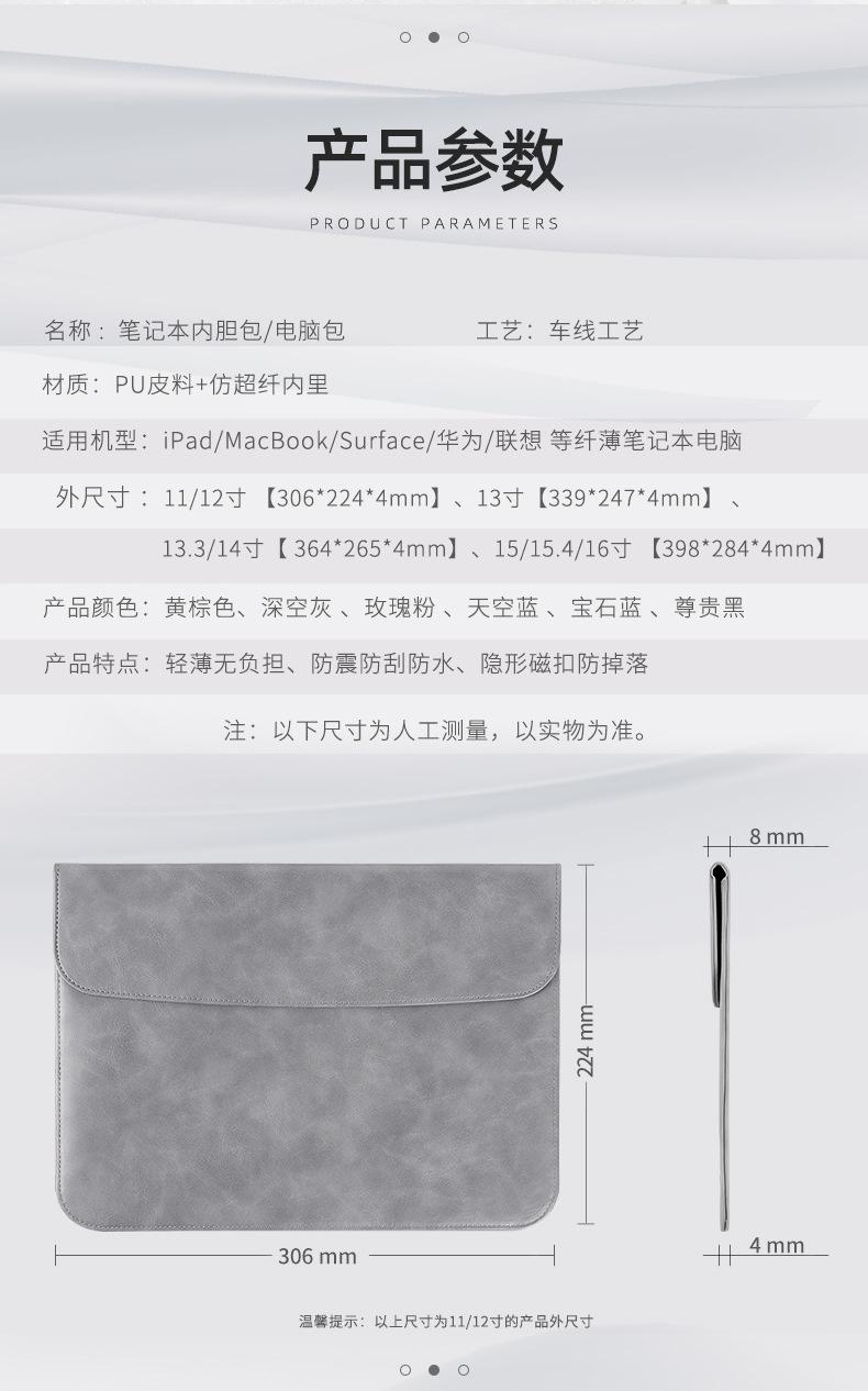 790-灰色套图_09.jpg