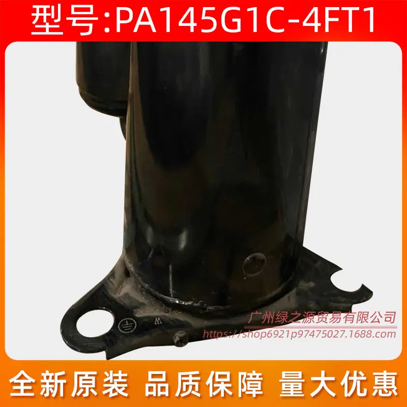 土豆花1790_11103010000773一 SG C.j