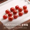 Ágata Roja del Sur natural de cuerpo completo, cuentas sueltas para pulseras hechas a mano con cuentas DIY, cuentas decorativas y cuentas sueltas de Ágata Roja del Sur de alta calidad
