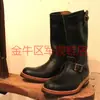 2026 Fabricante Directo de Fuente de Comercio Exterior Venta Directa Suela Plana Tacón Grueso Caña Media Versátil Casual Moda Botas para Hombre Talla Grande