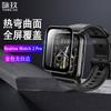 Para el reloj Realme Watch2 Pro, superficie curva, película suave 3D, watch2 Pro, película compuesta de PMMA