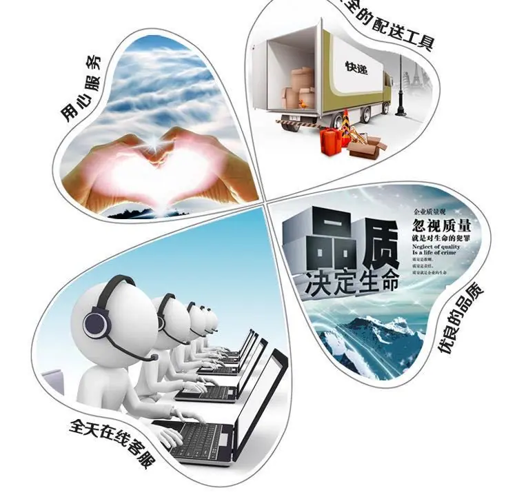 微信图片_20200409075502