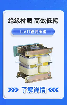 半导体类_03