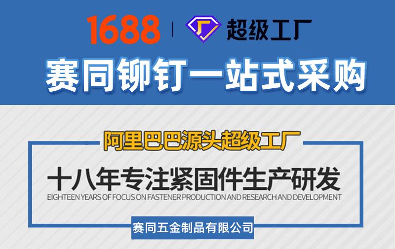 新版详情页1