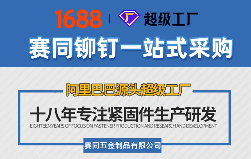 新版详情页1