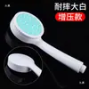 Chuveiro de Plástico Universal para Aquecedor de Água Chuveiro de Baixa Pressão de Água Chuveiro Destacável Lavável Resistente a Quedas