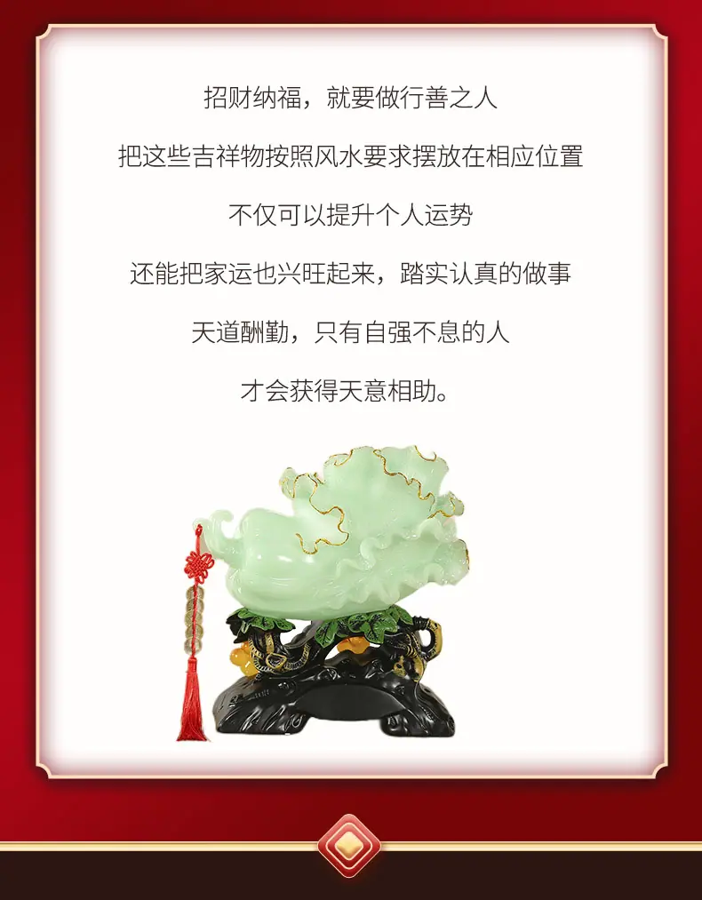 美颔详情页_03.jpg