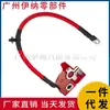 61128796959 61128796155 adecuado para BMW Serie 3 G20 G28 Cable de Batería Batería