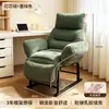 Sillón Sofá Plegable, Adecuado para Dormir y Reclinarse, Sillón para Siesta, Sofá Perezoso, Sillón Reclinable, Silla de Doble Propósito para Sentarse y Dormir, Silla de Ordenador, Sillón Reclinable Individual