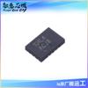 AW87559FCR AW87569FCR amplificador de potencia de audio analógico circuito integrado chip iC