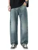 Ropa para Hombre Fengshe / 2026 Primavera y Otoño Nueva para Hombre Corte Holgado Versátil Tie-Dye Pantalones Largos de Pierna Recta