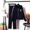Traje de Sudadera con Capucha Estilo Deportivo para Mujer 2025 Primavera y Otoño Nuevo Cárdigan con Cremallera Ropa Deportiva Casual Conjunto de Dos Piezas