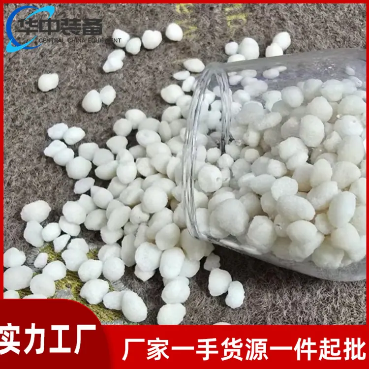 融雪剂02