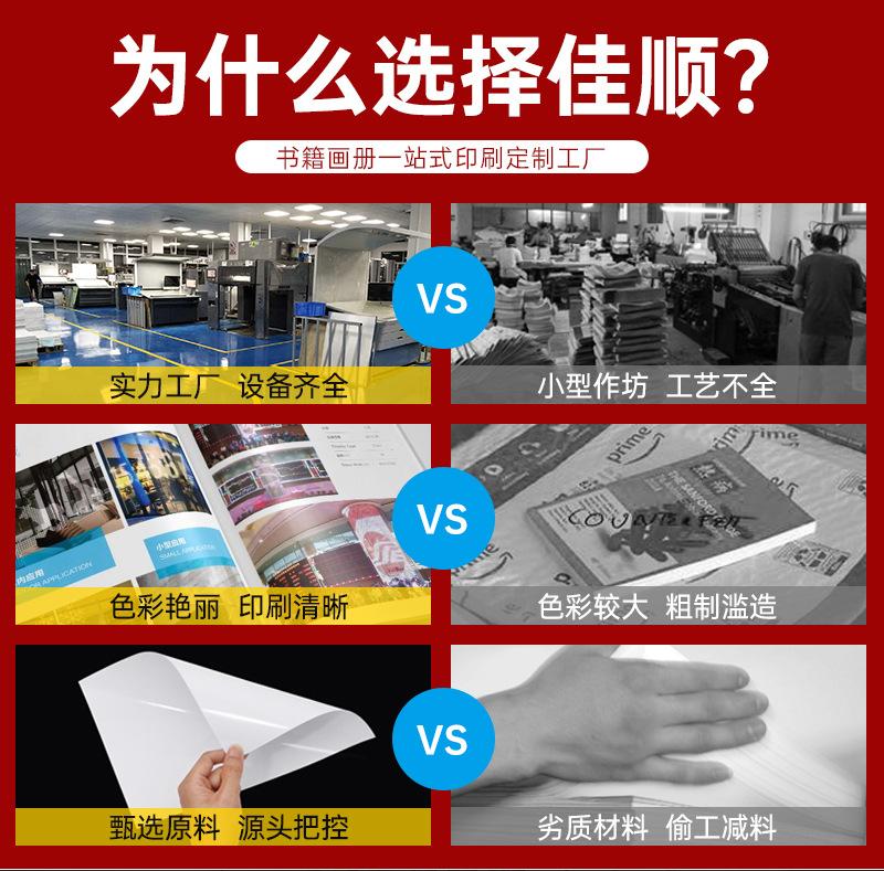 未标题-1_06.jpg