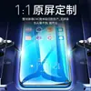 Adequado para Huawei Honor Play4T Película de Vidro Temperado Pro Tela Cheia 9t Celular Play9C Anti-Queda 6Pro Película 5 Vitality