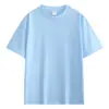 Camiseta holgada de manga corta de algodón peinado puro de 230 g para hombre, con hombros descubiertos, color blanco puro, estilo americano, de manga corta pesada.