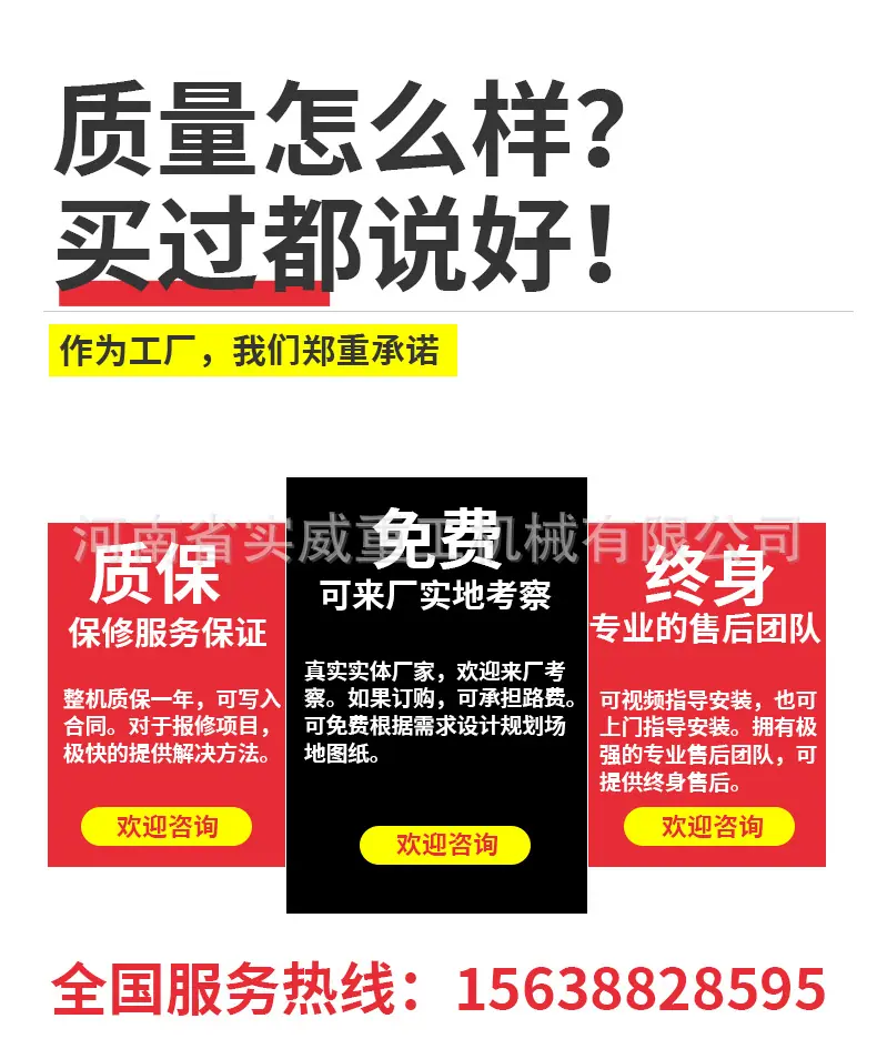 03详情页_03.jpg
