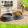 Tigela para Cachorro Tigela para Comida de Gato Anti-Derramamento Dupla Fileira Tigela Alimentadora Lenta para Cães Grandes, Médios e Pequenos Tigela de Alimentação para Cães