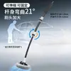 Mopa para Lavar Coches con Mango Extensible y Flexible, Mopa Específica para Coche, Cepillo para Lavar Coches Anti-Rayaduras, Herramienta de Limpieza, Gadget para Limpiar Coches