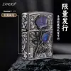 Encendedor de queroseno Zorro Zk36 Rose Armor con grabado de cinco caras, Retro Vintage Metálico a prueba de viento, Regalo para Novio