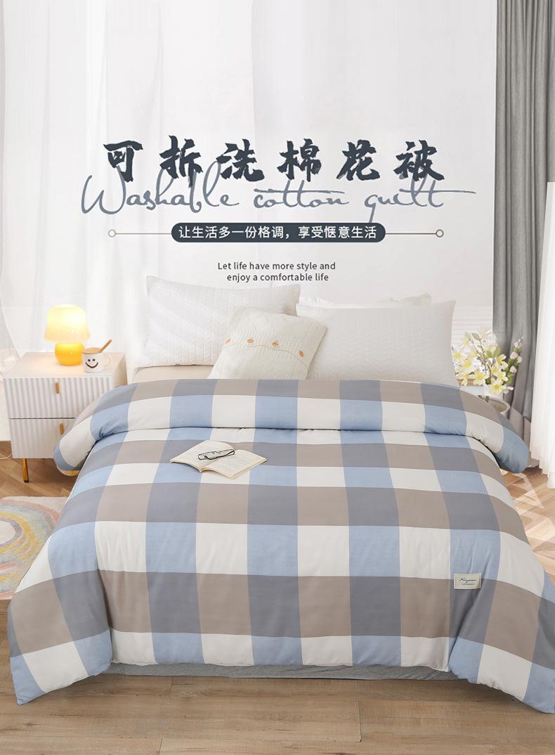 找家纺所有-依次上传_01.jpg