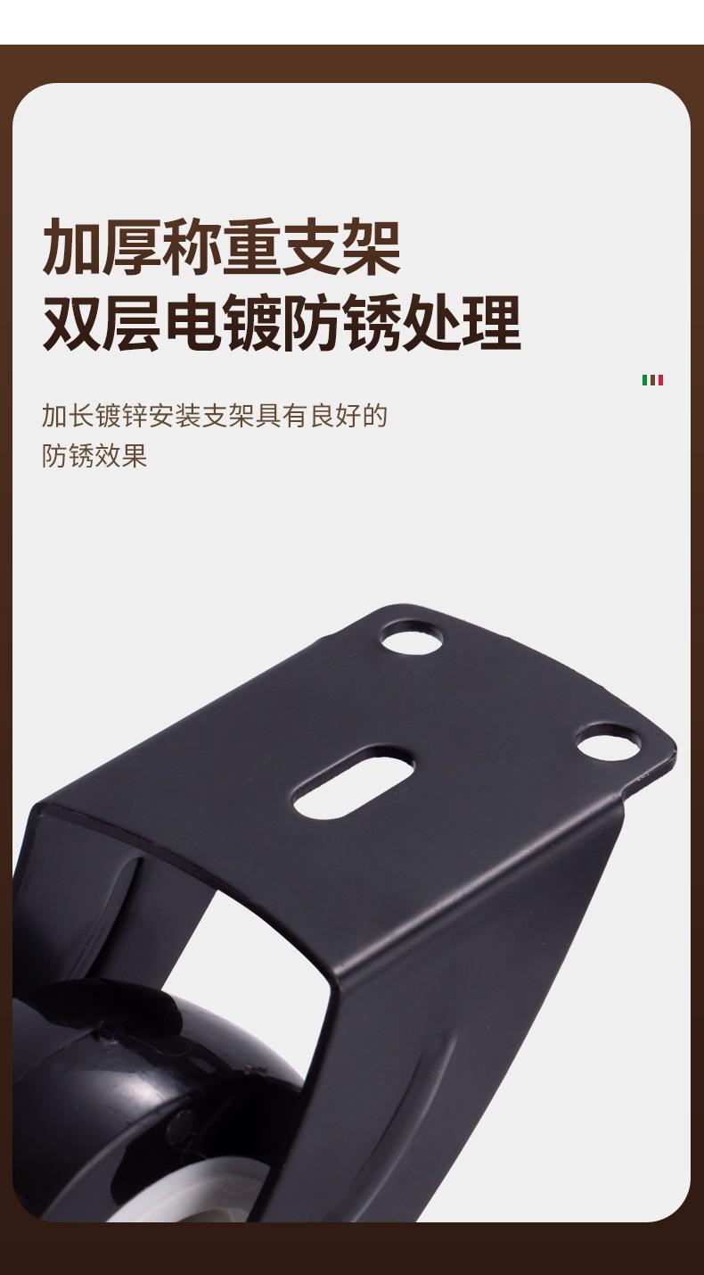 滑轮_04