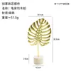 Adorno Metálico Minimalista de Hoja de Ginkgo de Lujo Nórdico para el Hogar, Sala de Estar, Gabinete de Vino, Oficina, Decoración de Escritorio y Manualidades