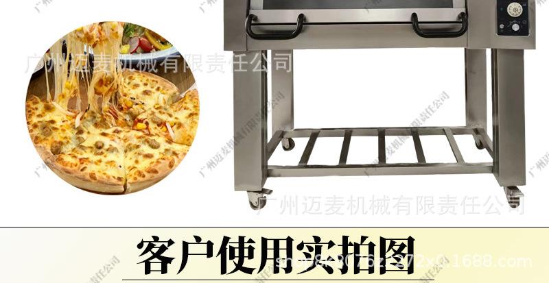 披萨烤炉详情页_06.jpg