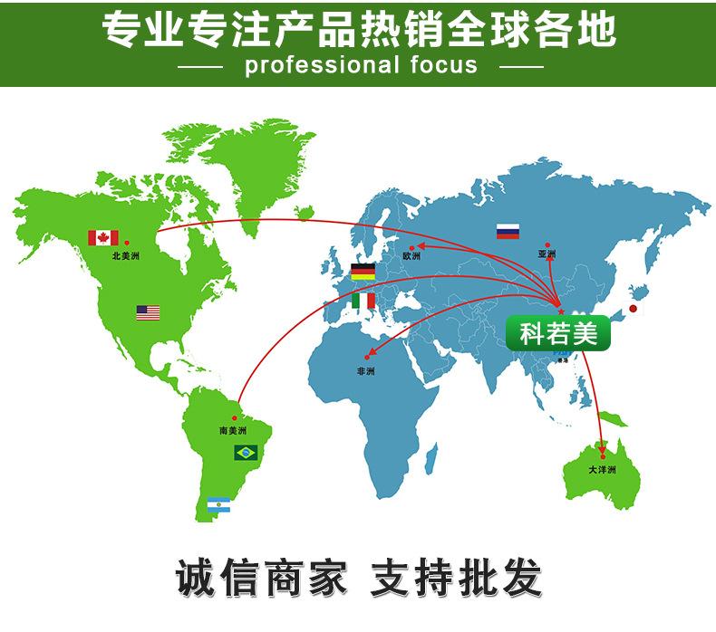 详情页_02.jpg