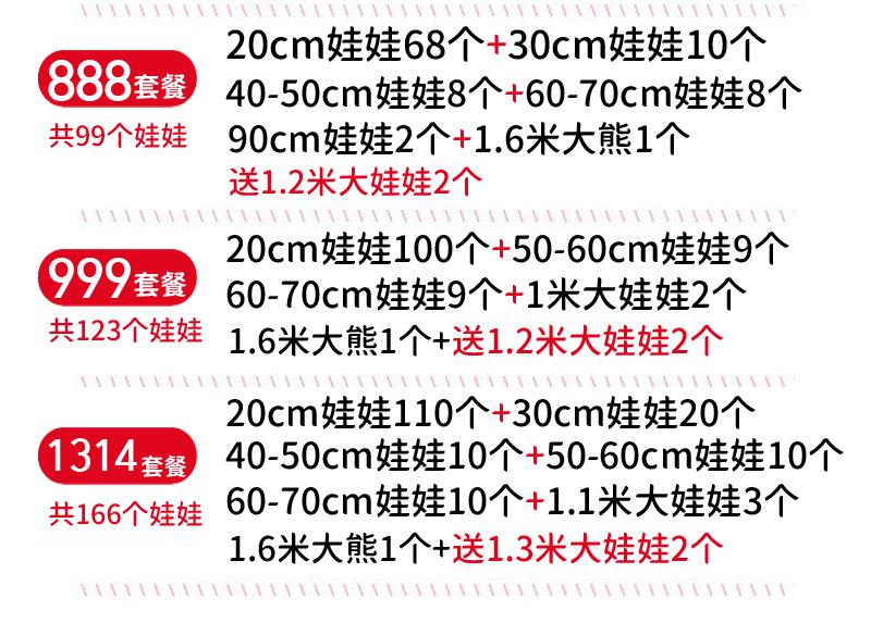 详情设计4.jpg