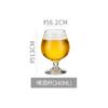 Copo de Vidro para Cerveja Artesanal Fina Famoso na Internet Grande Capacidade Comercial Doméstico Conjunto Personalidade Criativa Alta Qualidade e Alta Qualidade Copo de Chopp