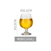 Vaso de cerveza de barril comercial de alta gama, vaso grande de cerveza de vidrio para el hogar famoso en Internet, vaso grande creativo de cerveza fina, taza personalizada de gran capacidad