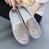 Tênis de Lona Nova Margarida Pequena Outono/Primavera 2026 Sapatos de Tecido Velho Pequim Sapatos Femininos Antiderrapantes Jeans Casual