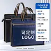 Bolsa de Documentos Portátil A4 com Logo Impresso, Bolsa de Reunião de Escritório para Computador, Pasta Tridimensional para Armazenamento de Documentos com Zíper