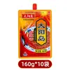 Salsa Picante Sun Island 150g Bolsa Comercial Pasta de Soya del Noreste para Hotcakes, Arroz, Fideos y Salsa para Dip de Hot Pot Mayoreo